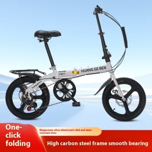 Cycling City Mini Folding Bicycle 12 Small Bike For Male And Female Students Portable Ultra Light Transmission Disc Brakes